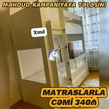 бу кровать купить: Təknəfərlik çarpayı — 1