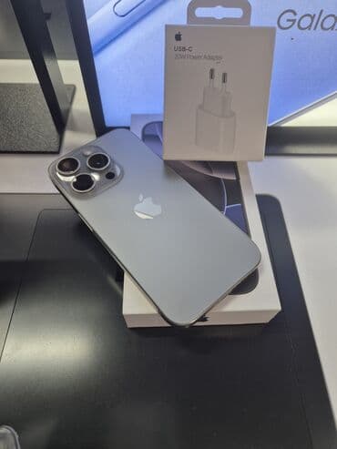 шнековая соковыжималка баку: IPhone 15 Pro, 128 ГБ, Natural Titanium, Беспроводная зарядка — 4