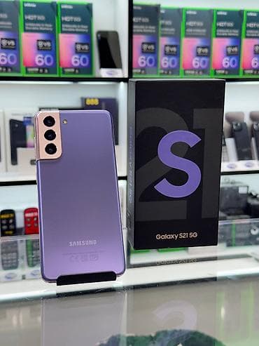 tank x: Samsung Galaxy S21 5G, 256 GB, rəng - Bənövşəyi, Simsiz şarj — 2