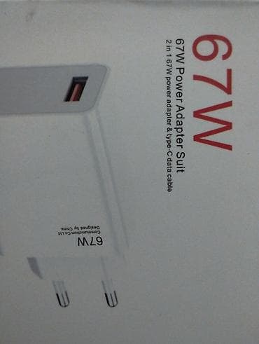 Kompüter, noutbuk və planşetlər: Simsiz şarj cihazı > 20 Vt, Yeni — 1