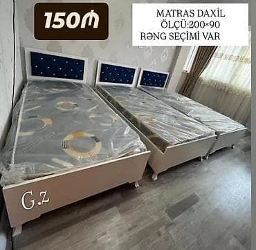 Təknəfərlik çarpayı, Matras ilə, Siyirməsiz