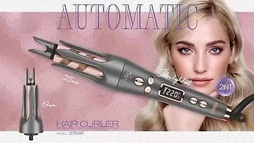 Mobil telefon və aksesuarlar: Saç buran maşa DSP, 220 - 220 °C, Yeni, Pulsuz çatdırılma — 5