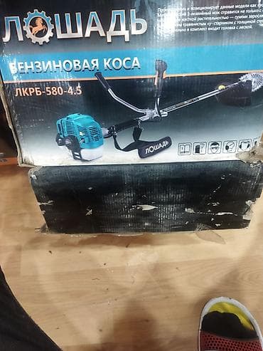 samavar qiyməti: Ot biçen loşad firması qiymeti210 man makute firması 145 man — 2