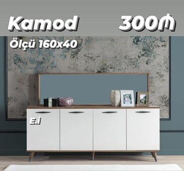 гладильная доска комод: Güzgülü — 1