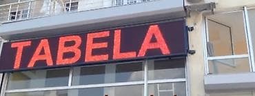 bakı tikiş evi iş saatı: Her nov geyimlerin sifarisle tikilişi isteye gore loqo yazilmasi — 2