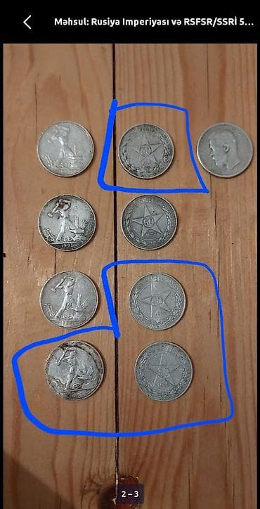 250 dollar nece manatdir: Məhsul: Rusiya Imperiyası və RSFSR/SSRİ 50 kopek (poltinnik) gümüş — 4