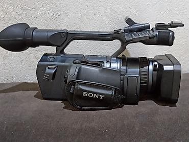 Foto və videokameralar: Məhsul: Sony HDV Handycam (rəqəmsal HD video kamera) Təsvir: - — 3