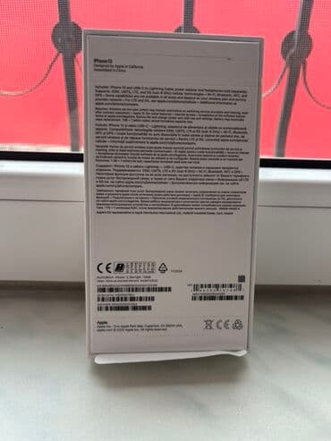 iphon 12 mini: IPhone 13, 128 GB, Ağ, Face ID — 9