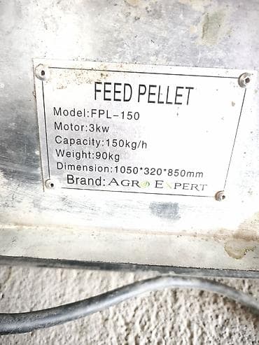 soyuducu 2 el: Agro Expert FPL-150 – yem peletləşdirmə aparatı - Model: FPL-150 - — 4