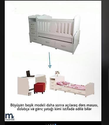 uşağ manej: Oğlan və qız üçün, İşlənmiş, Beşik, Matras ilə, Yellənmə mexanizm ilə — 3