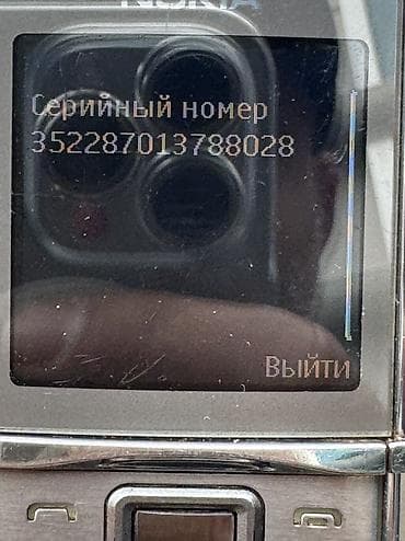 nokia 2010: Nokia 8 Sirocco, 2 GB, rəng - Gümüşü, Düyməli — 6