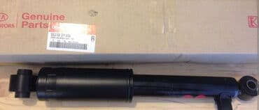 cesqa qiymeti: Kia Sorento Hyundai Santafe arxa amartizator munasib qiymete yuksek — 3