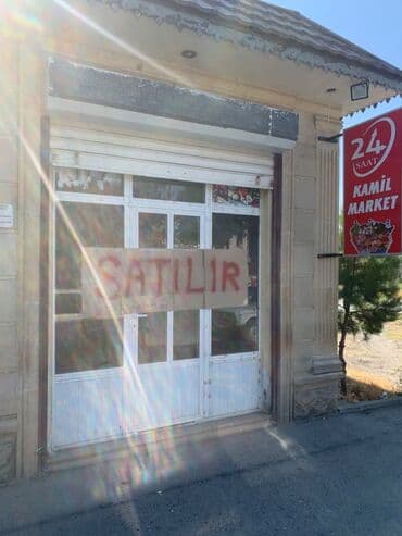 Torpaq: Kommersiya daşınmaz əmlakının satışı — 1