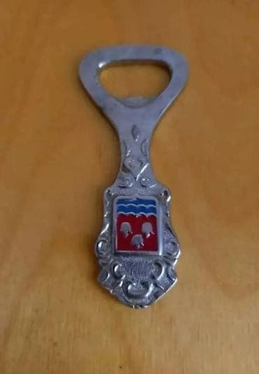 2107 salon: СССР.БАКУ.1961г.
- — 1