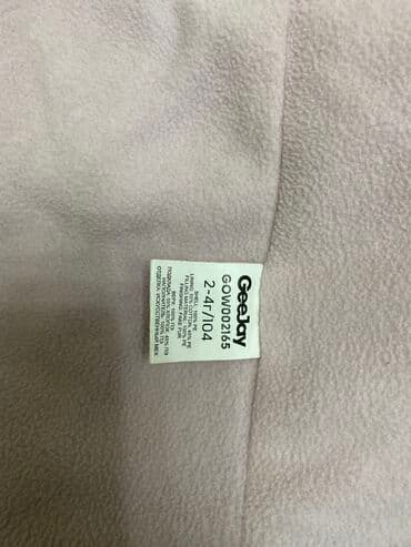 рост 92 см какой возраст: GeeJay brend. Moskvadan alinib. Ela veziyyetdedir. 2/4 yash qiz ucun — 3