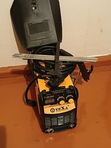 Yeni Qaynaq aparatı Elektrod, Ünvandan götürmə, Kredit yoxdur