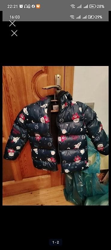 Kurtka, Oğlan üçün, 5 - 6 yaş