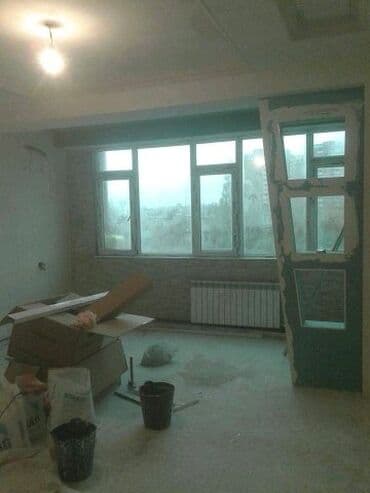 Malyar işləri. 5-7 manat arası dəyişir. Sulu aboy- və kağız aboyluq — 6