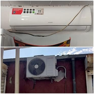 Lemn 11*500 Azn* YOSHIRO markalı kondisioner satılır. 60-65 kv-dir lalafo.az -da Lemn 11*500 Azn* YOSHIRO markalı kondisioner satılır. 60-65 kv-dir