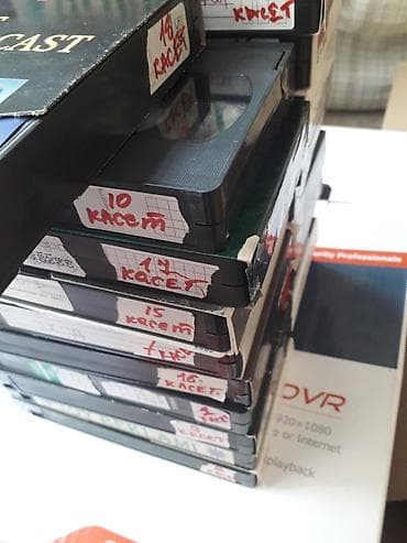 CD, DVD disklər və kassetlər: S-VHS master видеокассеты оптом 25 штук. Videokasetlər hamısı bir — 4