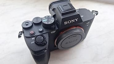 sony 2500: Sony Alpha 7 IV (A7 IV) tam kadr güzgüsüz fotoaparat, E-mount - 33 MP — 3