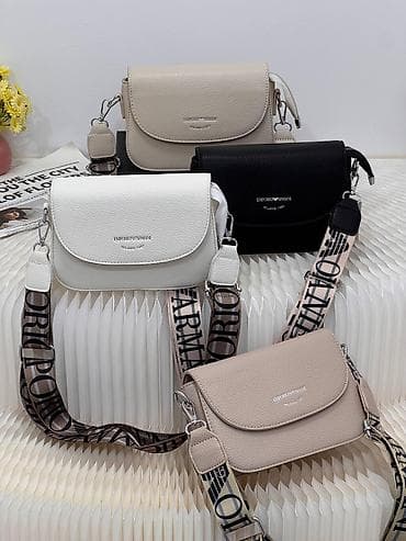 Çiyin çantası, Emporio Armani