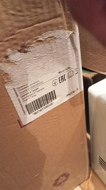nar wifi modem: Airfel DIGIFEL DUO A4CLD024 – Divardan asılan qaz kombisi Məhsul — 2