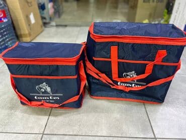 спираль мирена цена в баку: Soyuq saxlayan termoçanta Çatdırılma xidmətimiz ölkədaxili pulsuzdur — 1