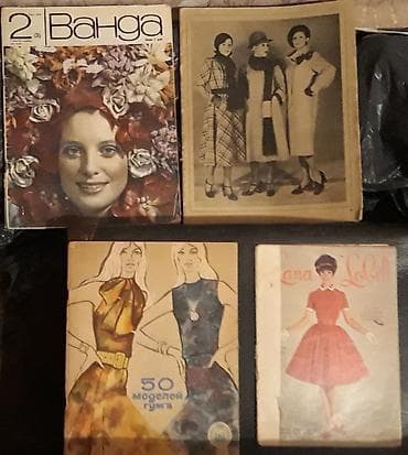 Vintage moda kataloqları və jurnallar toplusu - Qadın geyimləri üzrə — 2