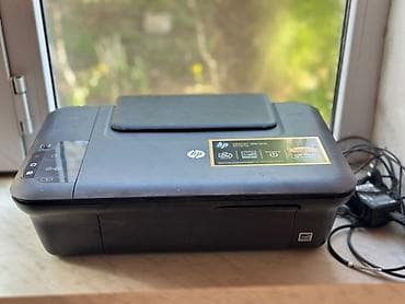 playstation 3 satisi: Printer — 1