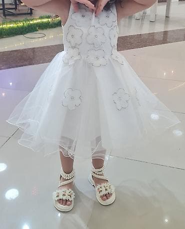 Don, Ziyafət, 3 - 4 yaş