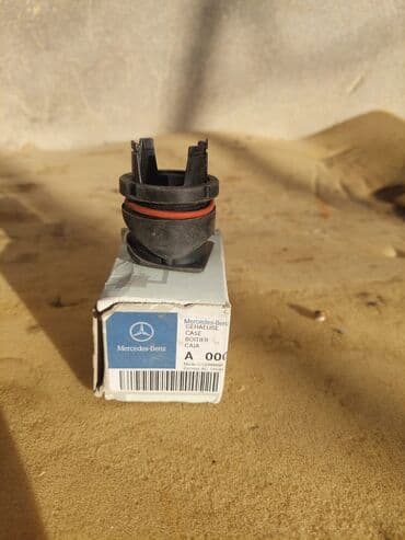 qarisqa yagi tukler: Radar yuvası 30 manat — 2