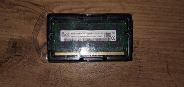 1 tb ssd qiymeti: Operativ yaddaş (RAM) ADATA, 8 GB, 1600 Mhz, DDR3, Noutbuk üçün, İşlənmiş — 4