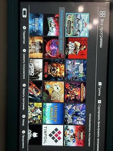 PS5 (Sony PlayStation 5): Nintendo switch lite 6 aydir alinib Hec bir problemi yoxdu Cox ideal — 4