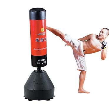 boks torba: Qruşa - Profesional ( 150 sm ) 🪪 şəxsi̇yyət vəsi̇qəsi̇ i̇lə kredi̇t ( — 4