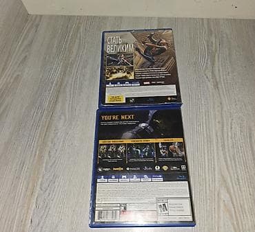 dvd disk: PS4 üçün iki orijinal disk oyunu paketi PlayStation 4 üçün iki oyun — 5