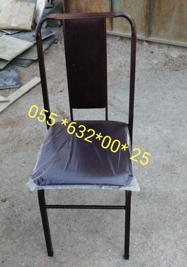 прокат стол стул душанбе: Stullar, Stollar, stul stol desti anbardan satiş var Modellər coxdur — 12