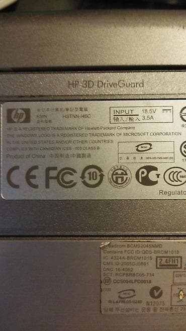 mini notebook: HP Mini 2140 netbuku - Model: HP 2140 (HP Mini seriyası) - Korpus — 5