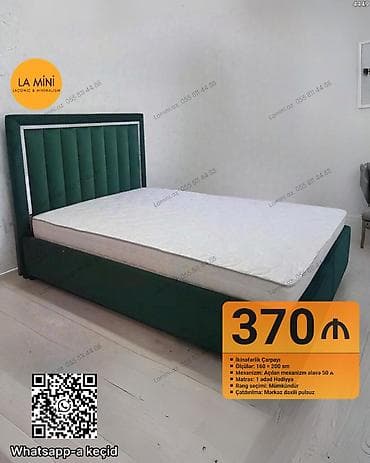 taxtalar 5 10: İkinəfərlik çarpayı, Bazalı, Matras ilə, Siyirməsiz — 1