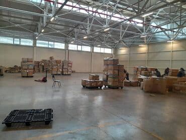 bakida otel qiymetleri: İcarəyə Anbar Verilir! Bakı şəhəri, Nizami rayonu ərazisində — 9