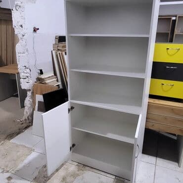 skaflar qiymeti: Ofis dolabı Yenidir.mebel👍 ofis,ev,kurs,tedris merkezi,her yerde — 4