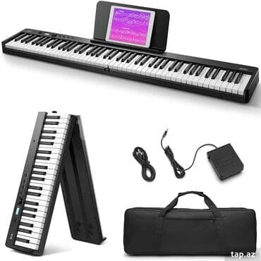 электропианино: Sintezator, Yeni, Ünvandan götürmə — 7