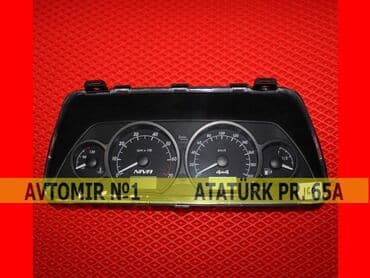 niva şiti: Niva pribor 🚙🚒 ünvana və bölgələrə ödənişli çatdırılma 💳birkart və — 1