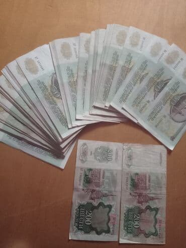 kohnə 1 dollar: 50 Rubl, 1991 il, Vəziyyəti: Yaxşı — 13