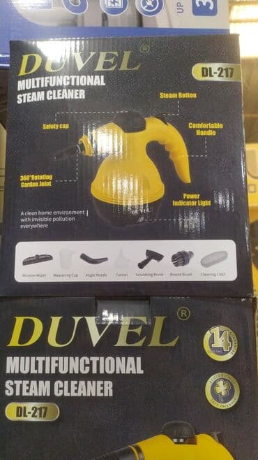 buxarli: Buxarlı yuma endirimdə — 2