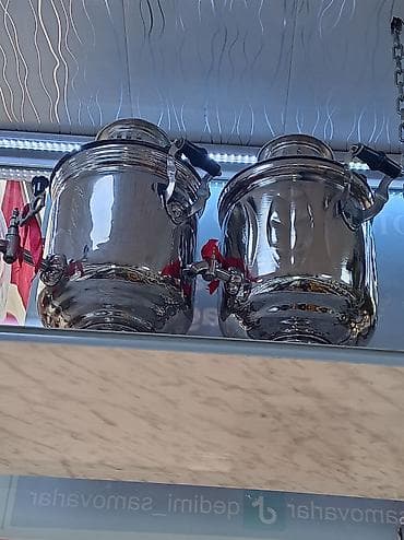Od Samovar, 10-dan çox l, Ünvandan götürmə