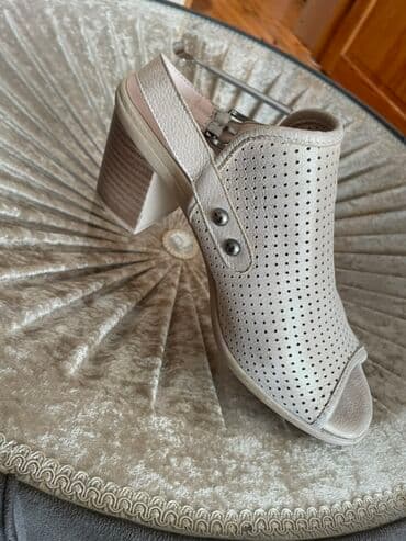 daban catları ucun krem: Ölçü: 38, rəng - Bej, İşlənmiş — 2