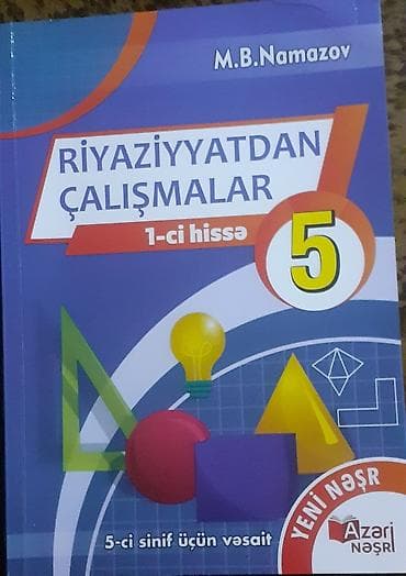 Məhsul: “Riyaziyyatdan Çalışmalar” – 1-ci hissə (5-ci sinif üçün