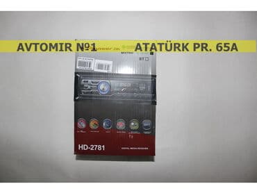 pioneer maqnitola: Maqnitola ÜNVAN: Atatürk prospekti 62, Gənclik metrosundan üzü Ayna — 1