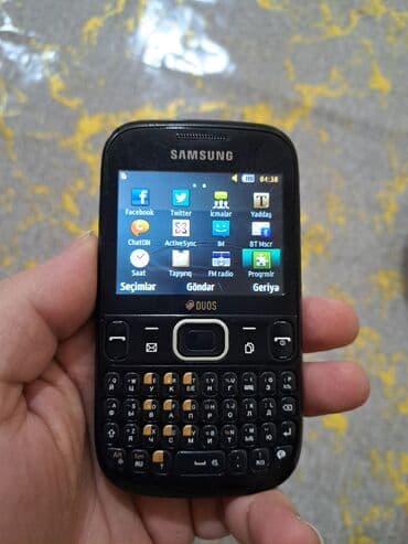 irşad electronics samsung a10: Huawei P20 Lite, 64 GB, rəng - Qara, İki sim kartlı — 4